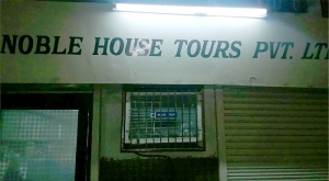 noble-house-one
