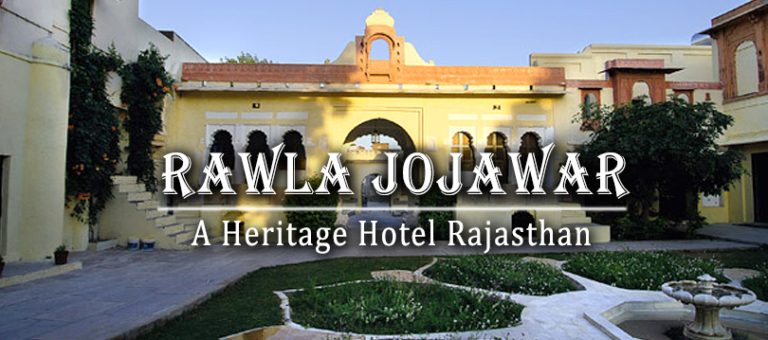 rawla-jojawar-rajasthan