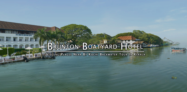 brunton-boatyard-hotel-kerala