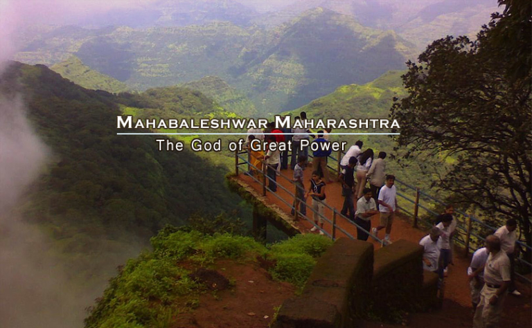 Mahabaleshwar Maharashtra