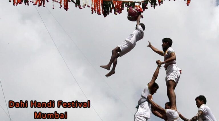 Dahi Handi Festival (Janmashtami) Mumbai